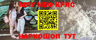 ALPHA PVP Апшеронск