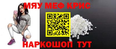 ALPHA-PVP Апрелевка