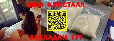спиды Аргун