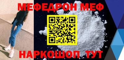 ALPHA-PVP Апрелевка