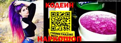 ALPHA-PVP Апрелевка