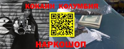 ALPHA PVP Апшеронск