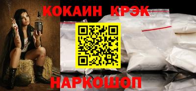 ALPHA-PVP Апрелевка