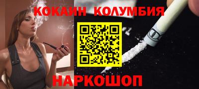 ALPHA PVP Апшеронск