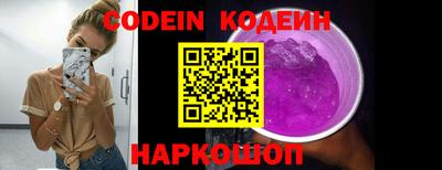 ALPHA-PVP Апрелевка