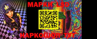 кокаин премиум Балаково