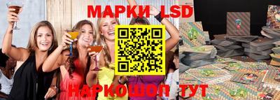 спиды Аргун