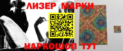 спиды Аргун