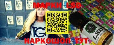 ALPHA-PVP Апрелевка