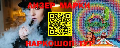ALPHA PVP Апшеронск
