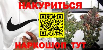 спиды Аргун
