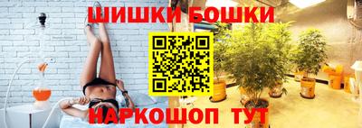 ALPHA PVP Апшеронск