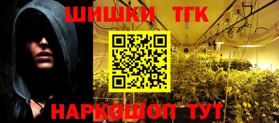 ALPHA-PVP Апрелевка
