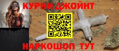 спиды Аргун