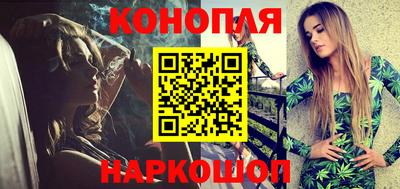 ALPHA PVP Апшеронск