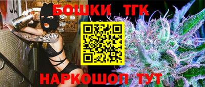 ALPHA PVP Апшеронск