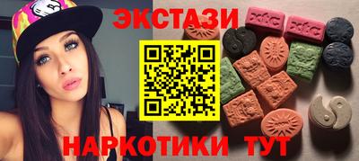 ALPHA PVP Апшеронск