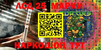 ALPHA PVP Апшеронск