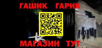 ALPHA-PVP Апрелевка