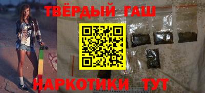 ALPHA-PVP Апрелевка