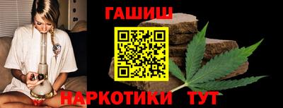 спиды Аргун