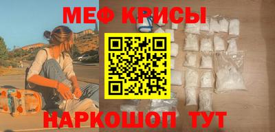 ALPHA-PVP Апрелевка