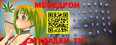 спиды Аргун