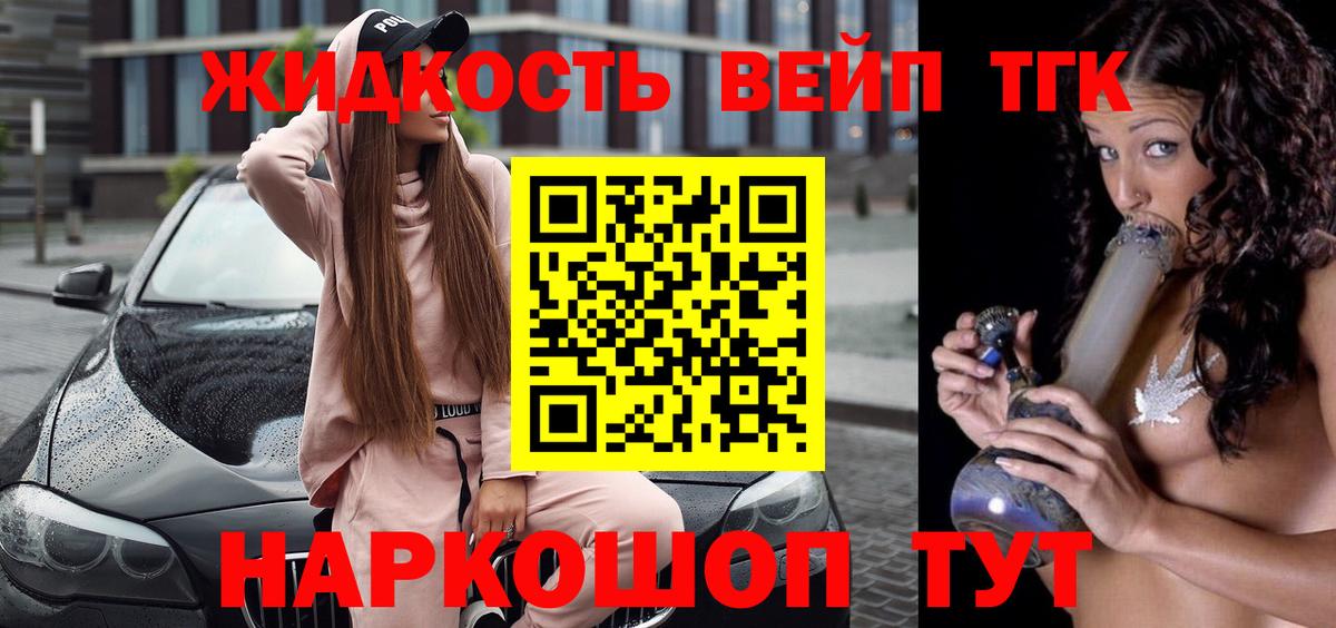 KRAKEN как зайти  ТГК Wax  Вход с VPN  Ахтубинск 
