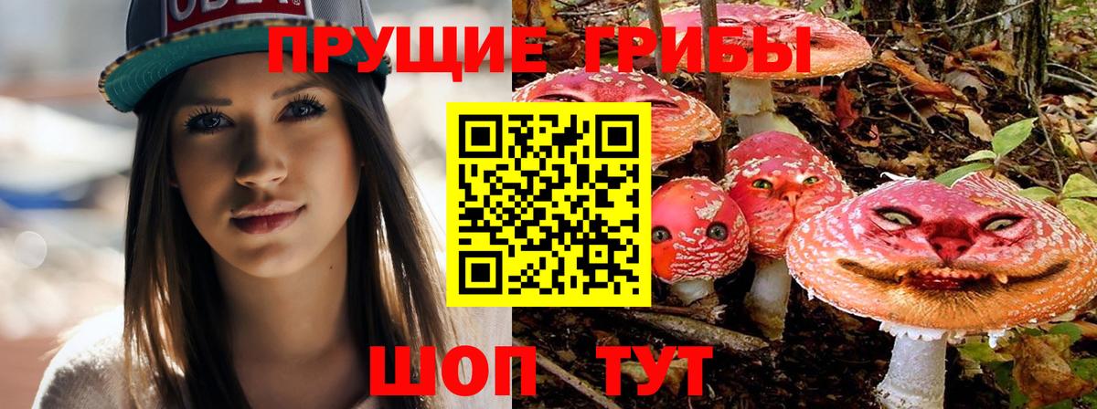 Гашиш  Вход с VPN  Каннабис  Ахтубинск  Мефедрон   КОКАИН 